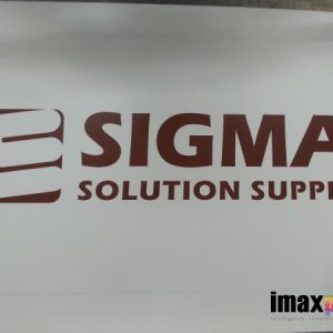 Sigma1